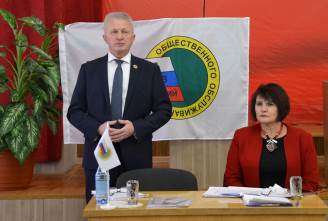 Выступает О.Маршалко Выступает О.Маршалко