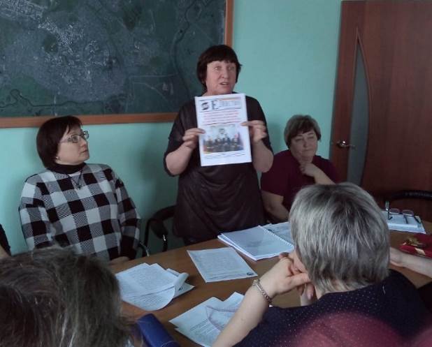 Обмен опытом.jpg