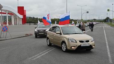 Автопробег