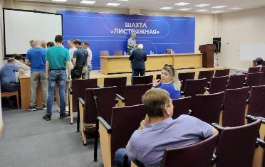 Голосование Голосование