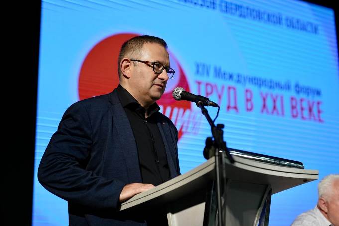 Выступает А.Шершуков.jpg Выступает А.Шершуков.jpg