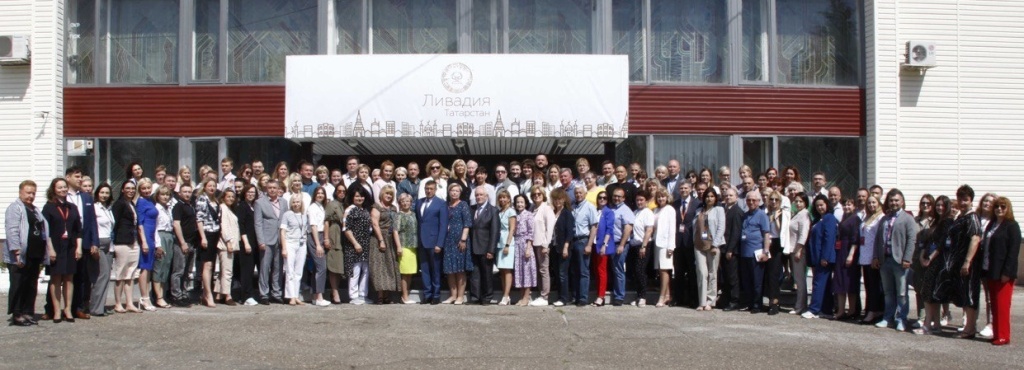 Общее фото.jpg Общее фото.jpg