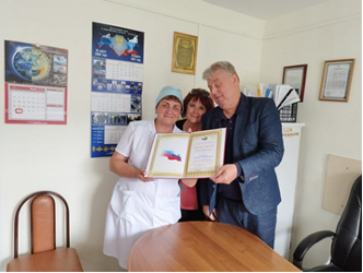 Награждение Награждение