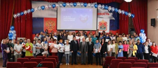 Общее фото.jpg