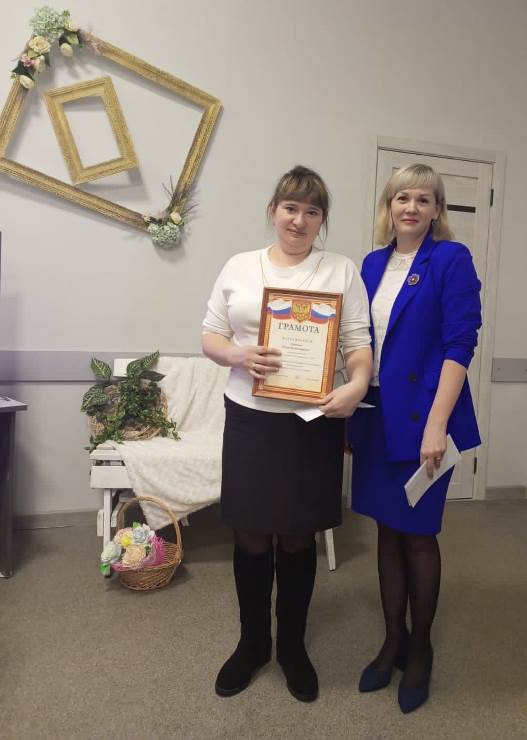 Награждение Награждение