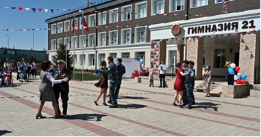 Танец Танец