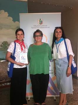 Е.Большакова с коллегами Е.Большакова с коллегами