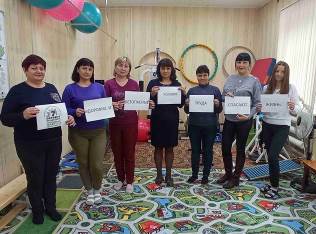 С лозунгом акции С лозунгом акции