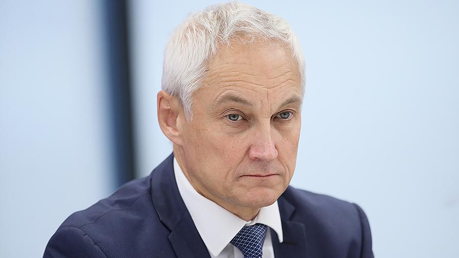 А.Р.Белоусов А.Р.Белоусов