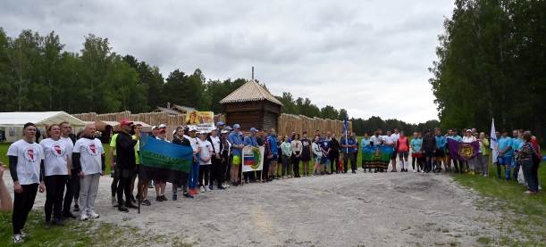 Открытие Открытие