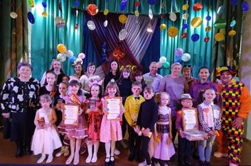 Конкурс Конкурс