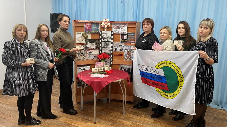 Блокадный хлеб.jpg Блокадный хлеб.jpg