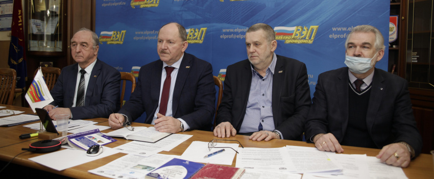 Комиссия ВЭП Комиссия ВЭП