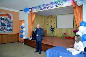 Маршалко на открытии Маршалко на открытии