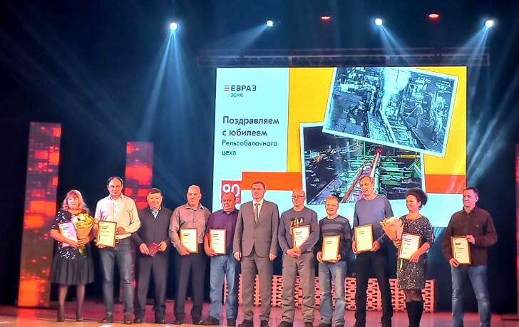 На юбилее рельсобалочного цеха.jpg На юбилее рельсобалочного цеха.jpg