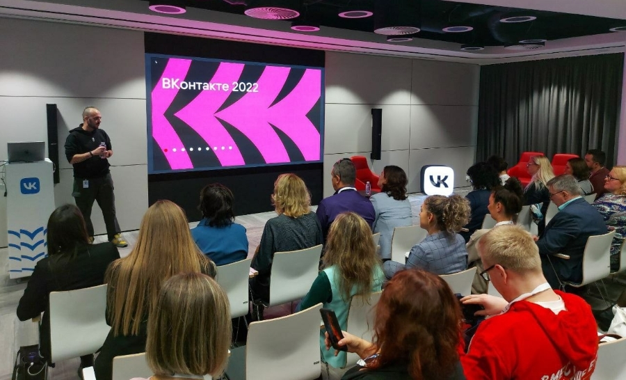 В офисе Вконтакте В офисе ВКонтакте