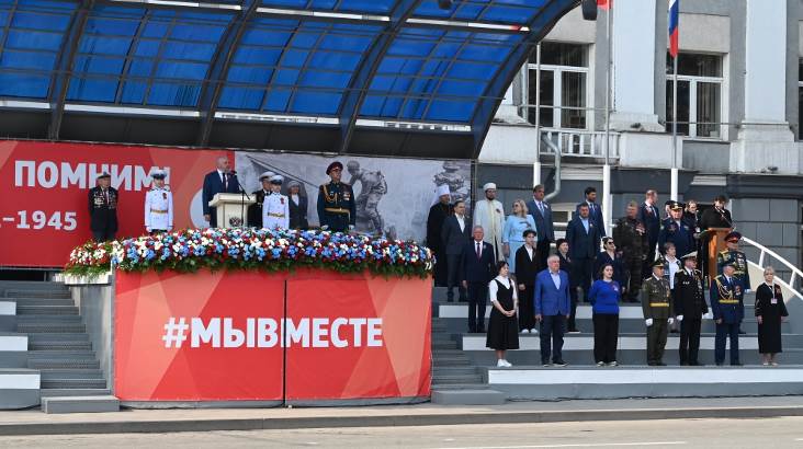 трибуна.jpg трибуна.jpg