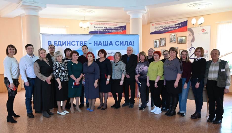 Общее фото.jpg Общее фото.jpg