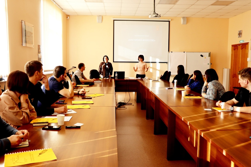 Обучение.jpg Обучение.jpg