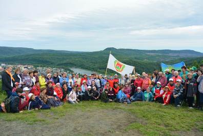 На вершине На вершине