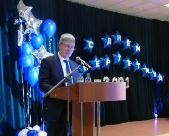 Выступление директора