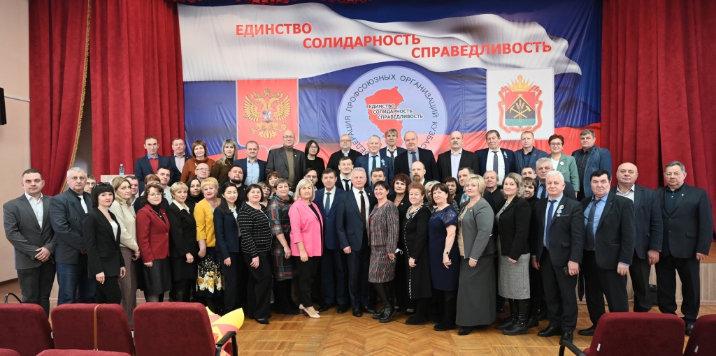 Общее фото.jpg Общее фото.jpg