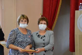 XXIII отчётно-выборная конференция