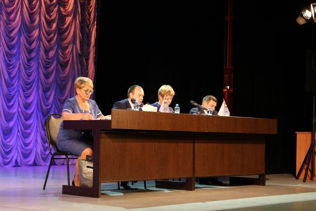 Президиум.jpg Президиум.jpg