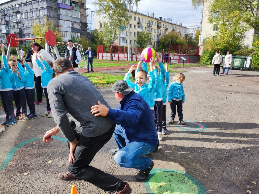 День здоровья 1.jpg День здоровья 1.jpg