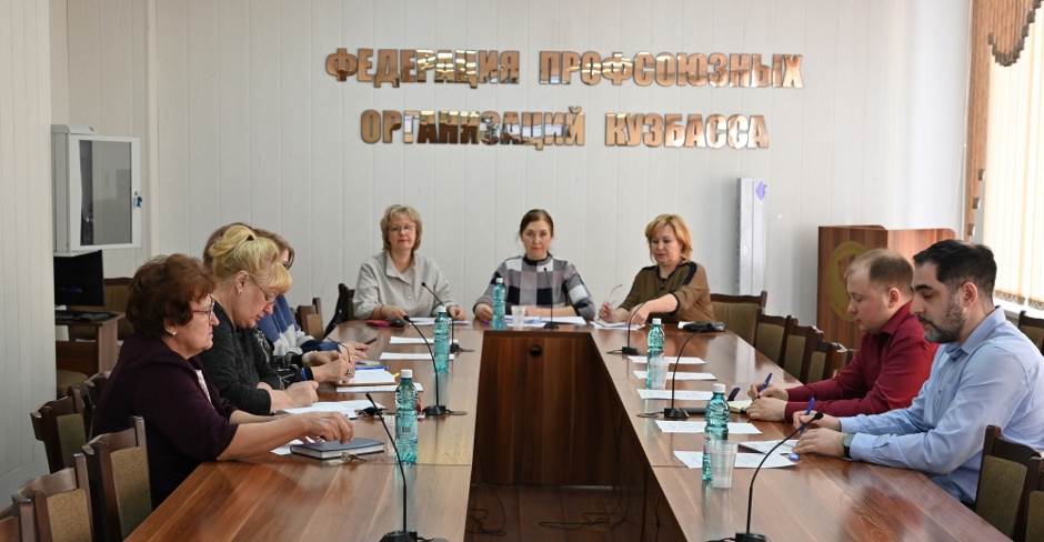 Коллегия.jpg Коллегия.jpg