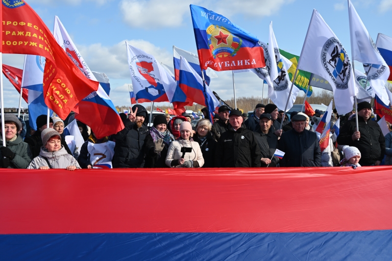 Участники митинга Участники митинга