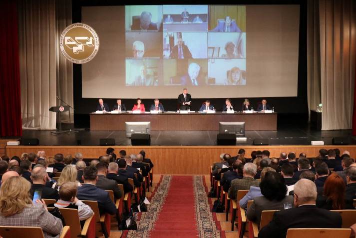 Заседание Генсовета.jpg Заседание Генсовета.jpg