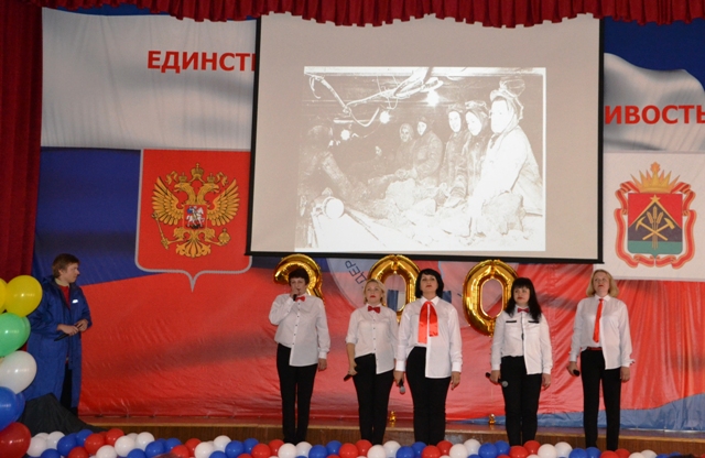 Выступление команды Эверест