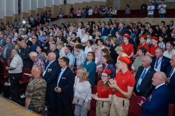 Участники слёта Участники слёта