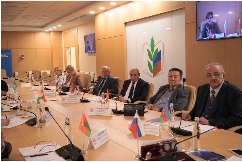 Заседание Заседание