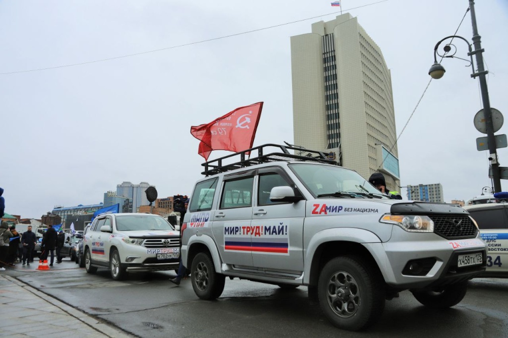 Старт во Владивостоке 5.jpg Старт во Владивостоке 5.jpg