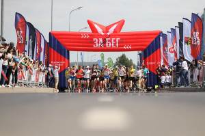 Старт ЗаБега