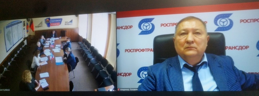 Обсуждение резолюций съезда.jpg Обсуждение резолюций съезда.jpg