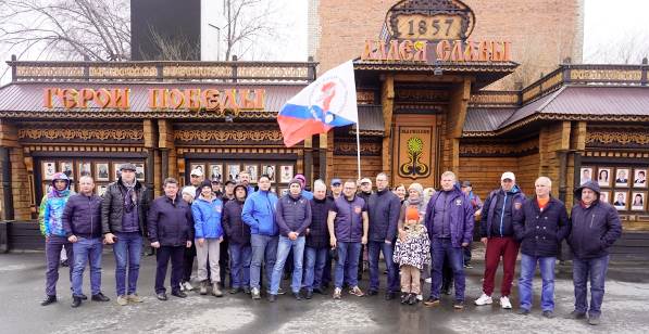 Встреча участников автопробега в Мариинске.jpg Встреча участников автопробега в Мариинске.jpg