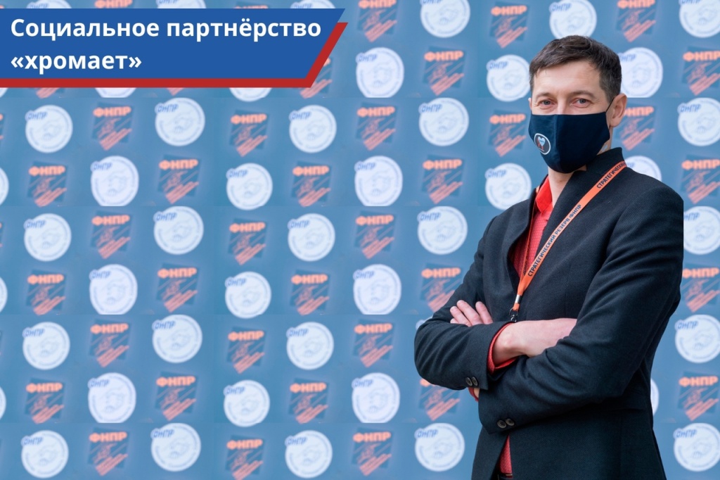 Д.Морокин.jpg Д.Морокин.jpg