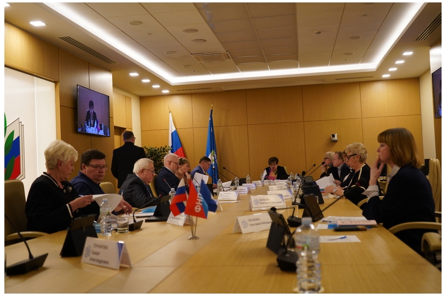 Заседание Ассоциации.jpg Заседание Ассоциации.jpg