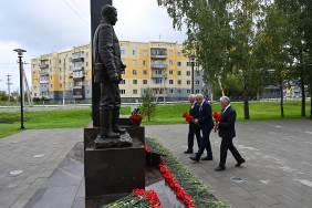 Шествие Шествие