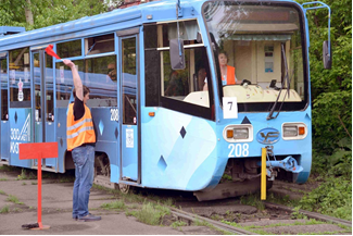 Начало вождения Начало вождения