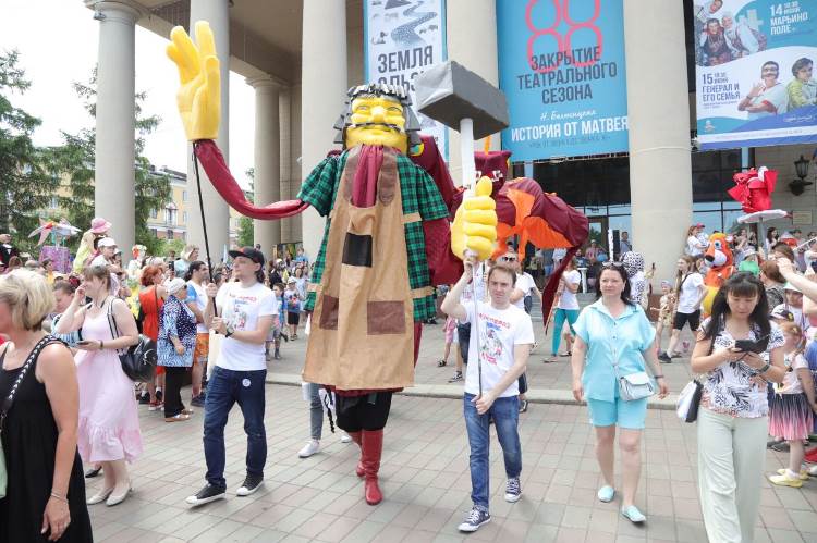 ДР в Кемерове