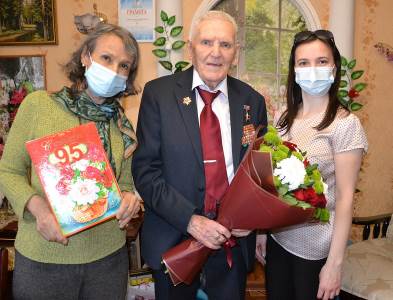 Поздравление