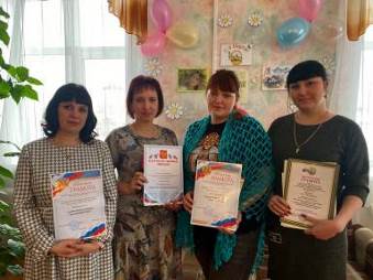 Награждённые в Тайге Награждённые в Тайге