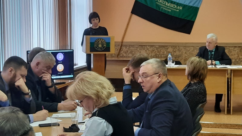 Заседание Президиума.jpg Заседание Президиума.jpg