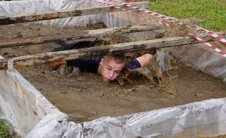 Грязевая ванна Грязевая ванна