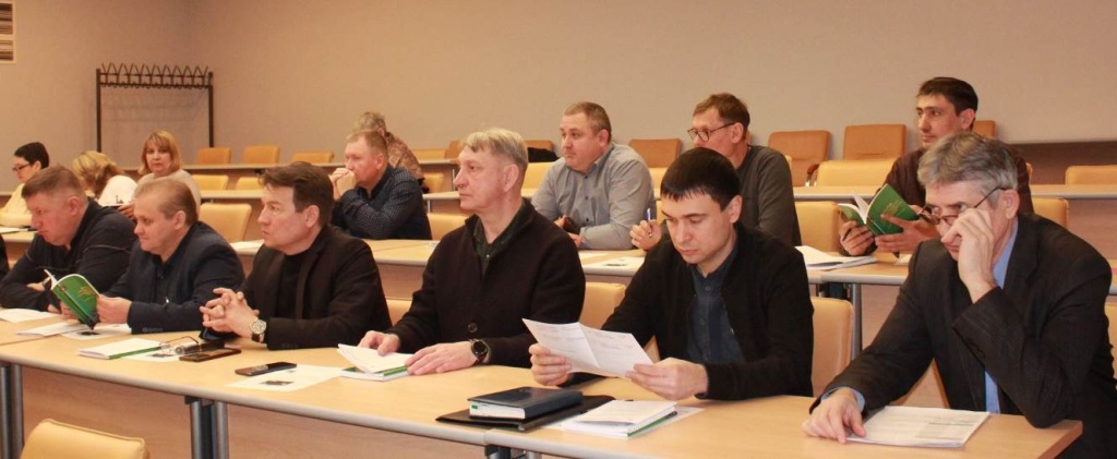 Участники Пленума.jpg Участники Пленума.jpg