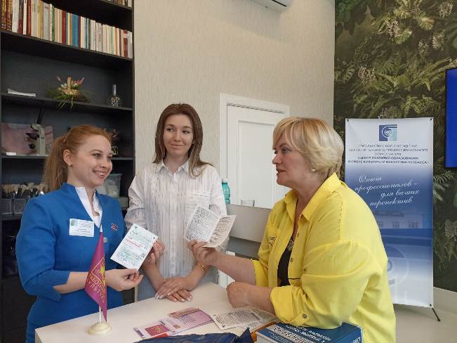 Вручении страховки.jpg